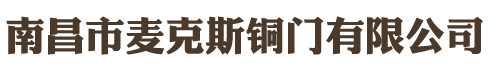 松原市糧久機(jī)械制造有限公司